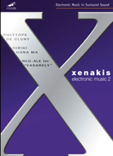 Cover Xenakis Electronic Music 2
